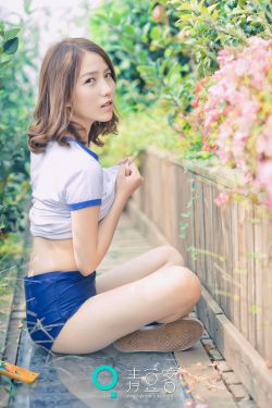 女世子电视剧