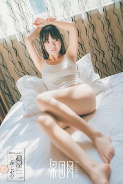 盲女72小时免费完整版电视剧