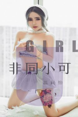 毁三代的贱女人面相