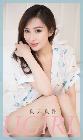 相亲闪婚军婚先婚后爱