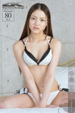 糟蹋小少妇17p