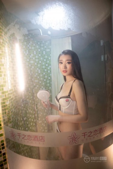 我女朋友的妈妈5完整