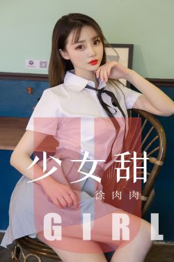 吸血鬼骑士第2季